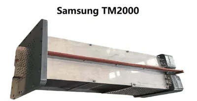 Samsung TM2000 Ölkühler
